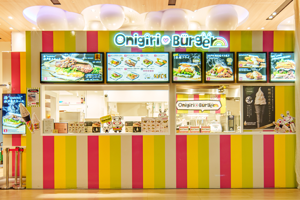 【求人】関西国際空港店で仲間を募集中!英語や中国語を勉強中の方、大歓迎♪(正社員・アルバイト)