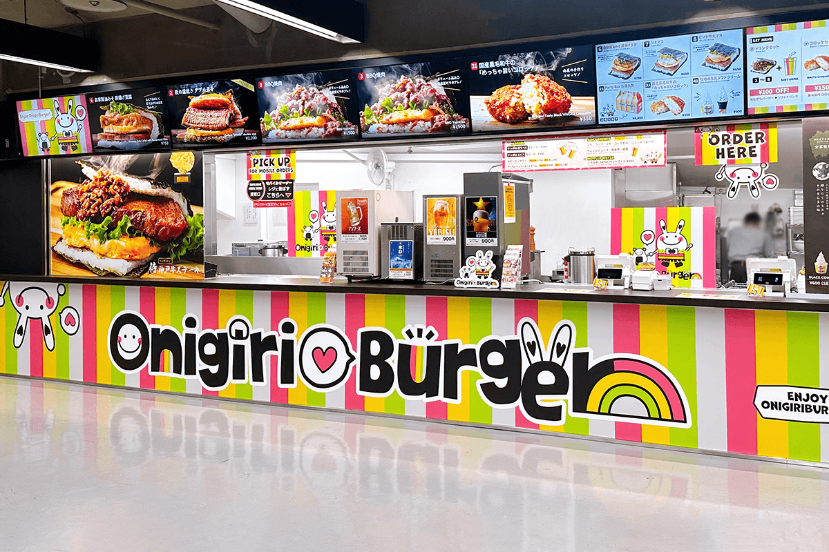 球場初出店！おにぎりバーガー、東京ドームに５月２３日〜期間限定オープン